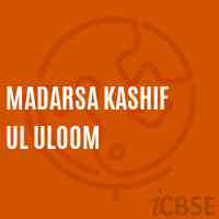 Madarsa Kashif Ul Uloom Primary School Logo