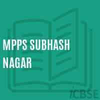 Mpps Subhash Nagar Primary School Logo