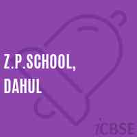 Z.P.School, Dahul Logo