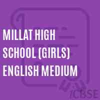 Millat High School (Girls) English Medium Logo