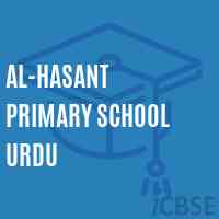 Al-Hasant Primary School Urdu Logo