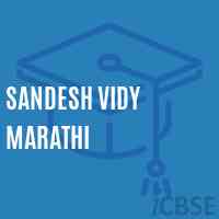 Sandesh Vidy Marathi Primary School Logo