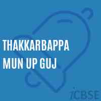 Thakkarbappa Mun Up Guj Primary School Logo