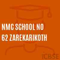 Nmc School No 62 Zarekarikoth Logo