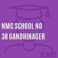 Nmc School No 38 Gandhinager Logo