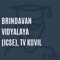 Brindavan Vidyalaya (Icse), Tv Kovil Secondary School Logo