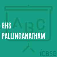 Ghs Pallinganatham Secondary School Logo