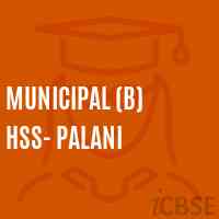 Municipal (B) Hss- Palani High School Logo