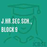 J.Hr.Sec.Sch., Block 9 Primary School Logo