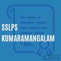 Sslps Kumaramangalam Primary School Logo