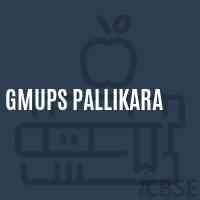 Gmups Pallikara Middle School Logo