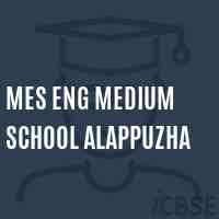 Mes Eng Medium School Alappuzha Logo