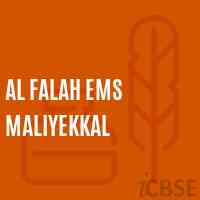 Al Falah Ems Maliyekkal Primary School Logo