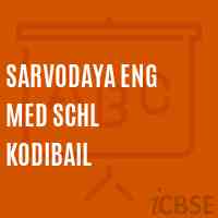 Sarvodaya Eng Med Schl Kodibail Secondary School Logo