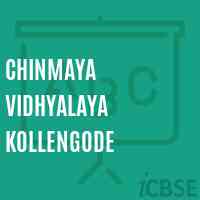 Chinmaya Vidhyalaya Kollengode Senior Secondary School Logo