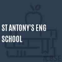 St Antony'S Eng School Logo