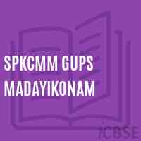 Spkcmm Gups Madayikonam Middle School Logo