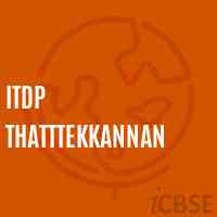 Itdp Thatttekkannan Primary School Logo