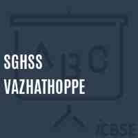 Sghss Vazhathoppe High School Logo