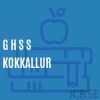 G H S S Kokkallur Senior Secondary School Logo