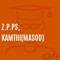 Z.P.Ps, Kamthi(Masod) Primary School Logo