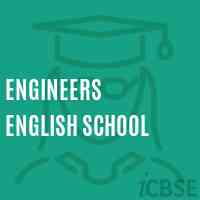 Engineers English School Logo