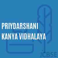 Priydarshani Kanya Vidhalaya Secondary School Logo