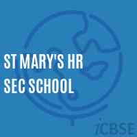 St Mary'S Hr Sec School Logo