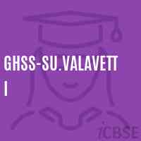 Ghss-Su.Valavetti High School Logo
