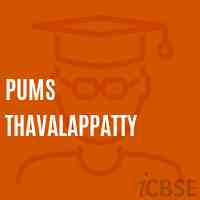 Pums Thavalappatty Middle School Logo