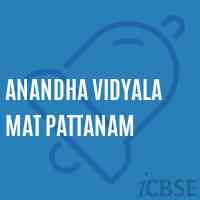 Anandha Vidyala Mat Pattanam School Logo