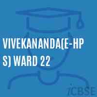 Vivekananda(E-Hps) Ward 22 Middle School Logo