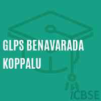 Glps Benavarada Koppalu Primary School Logo