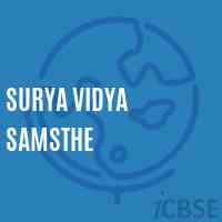 Surya Vidya Samsthe Secondary School Logo