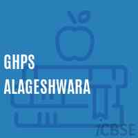 Ghps Alageshwara Middle School Logo