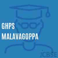 Ghps Malavagoppa Middle School Logo