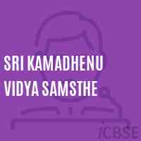 Sri Kamadhenu Vidya Samsthe Primary School Logo