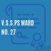 V.S.S.Ps Ward No. 27 Primary School Logo