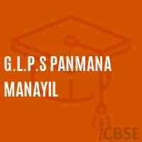 G.L.P.S Panmana Manayil Primary School Logo