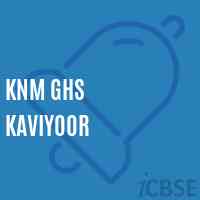 Knm Ghs Kaviyoor Secondary School Logo