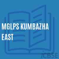 Mglps Kumbazha East Primary School Logo