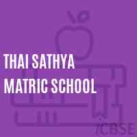 Thai Sathya Matric School Logo