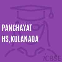 Panchayat Hs,Kulanada High School Logo