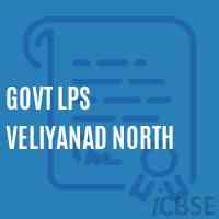 Govt Lps Veliyanad North Primary School Logo