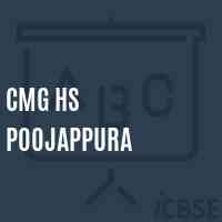 Cmg Hs Poojappura Secondary School Logo