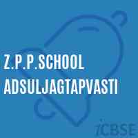 Z.P.P.School Adsuljagtapvasti Logo