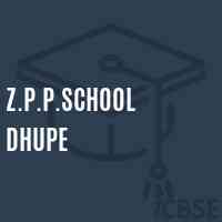 Z.P.P.School Dhupe Logo