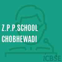 Z.P.P.School Chobhewadi Logo