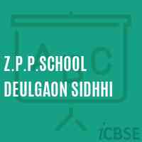 Z.P.P.School Deulgaon Sidhhi Logo