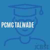 Pcmc Talwade Middle School Logo